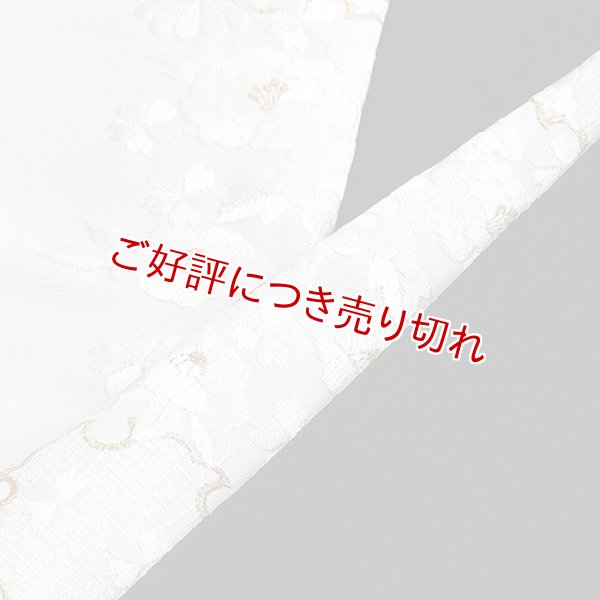 画像1: 黒留袖（礼装用）半襟　【化繊素材】【7000円】　（05） (1)