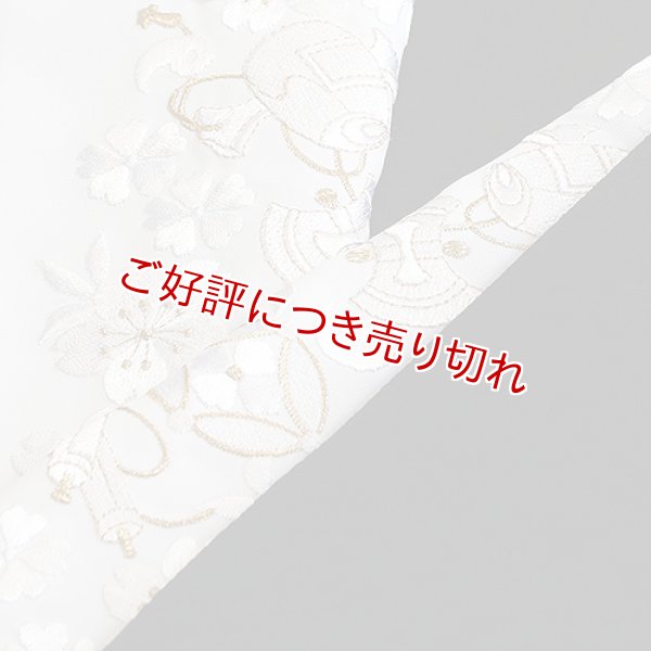 画像1: 黒留袖（礼装用）半襟　【化繊素材】【7000円】　（03） (1)