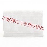 紳士用　三つ折りポーチ　ジグソーパズル