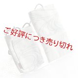 紳士用　たもと落とし　波うさぎ