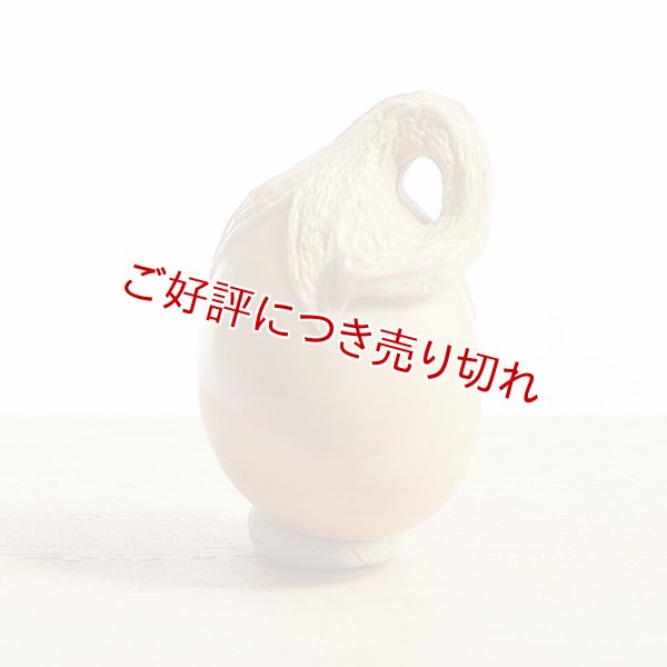 画像1: 黄楊根付　なすび (1)