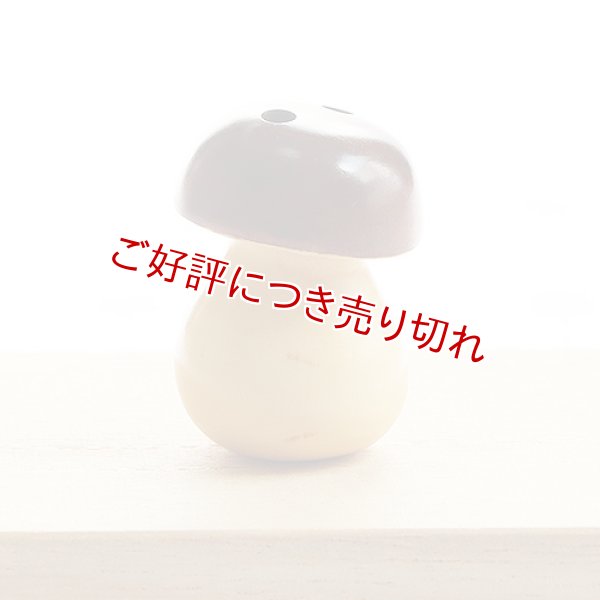 画像1: 黄楊根付　きのこ（B） (1)