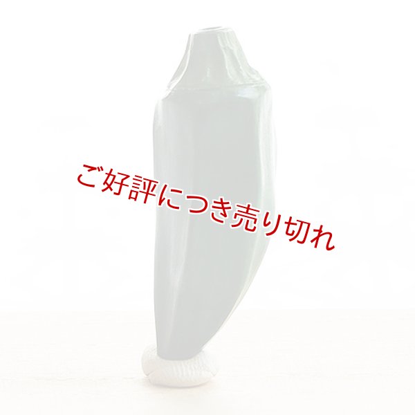 画像1: 黄楊根付　オクラ (1)