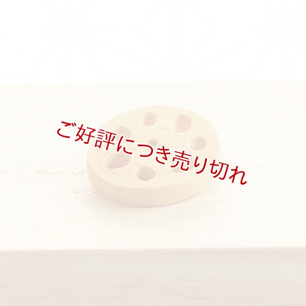 画像1: 黄楊根付　れんこん　小 (1)