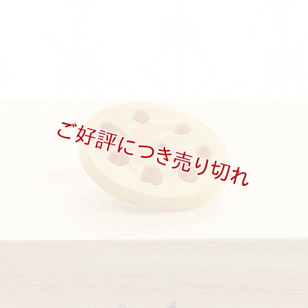 画像1: 黄楊根付　れんこん　中（C） (1)