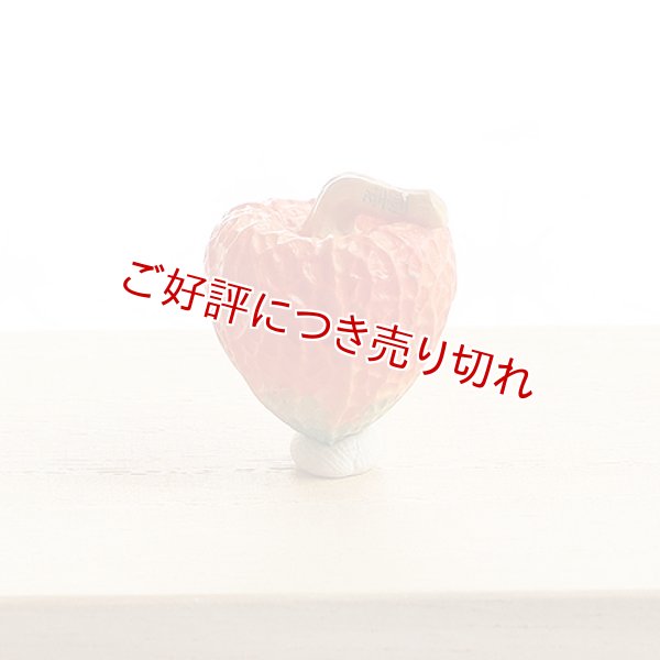 画像1: 黄楊根付　鬼灯【岡壱名入り】 (1)