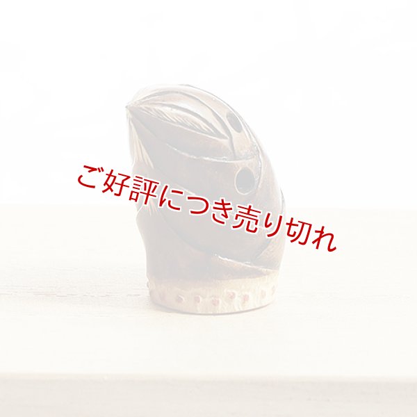 画像1: 黄楊根付　筍（小） (1)
