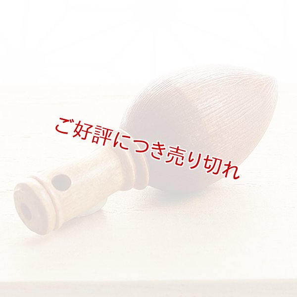 画像1: 黄楊根付　筆 (1)