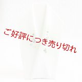 手描き半襟　双葉葵