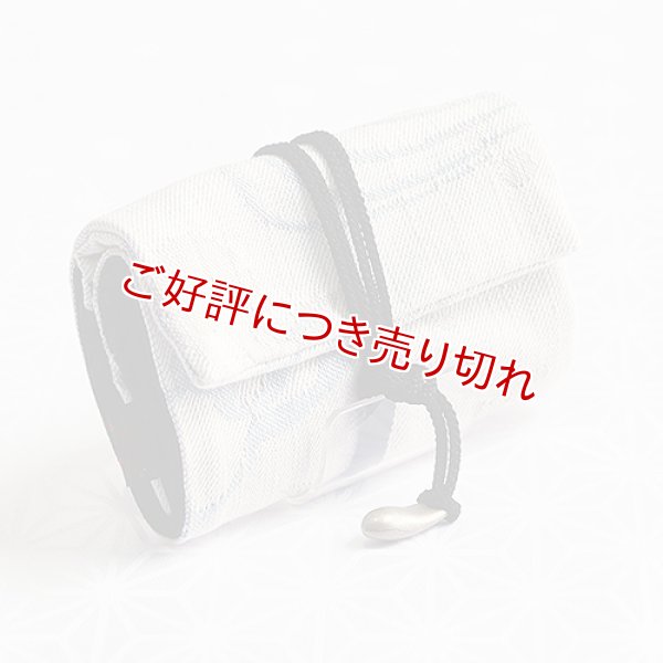 画像1: 紳士用　和財布　波うさぎ (1)