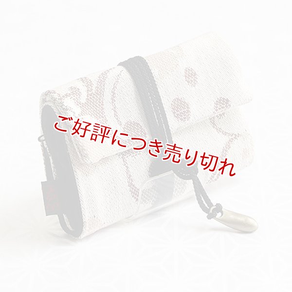画像1: 紳士用　和財布　荒磯（ベージュ） (1)