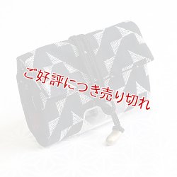 画像1: 紳士用　和財布　うろこ（濃紺）