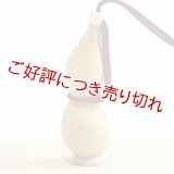 黄楊根付　ひょうたん