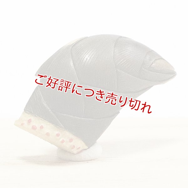 画像1: 黄楊帯留め　筍 (1)