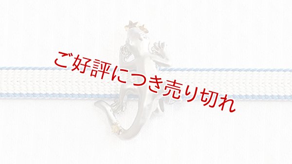 画像1: ピューター帯留め　ヤモリ (1)