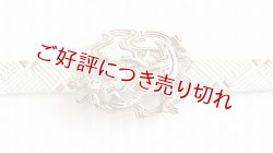 画像1: ピューター帯留め　 相撲