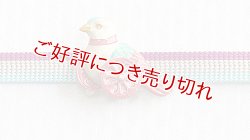 画像1: ピューター帯留め　鳩車