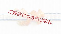画像1: ピューター帯留め　出目金GD（ゴールド）