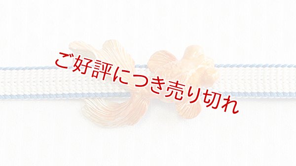 画像1: ピューター帯留め　出目金GD（ゴールド） (1)
