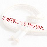 帯締め　レース白地小桜出会いぼかし撚房　（02）