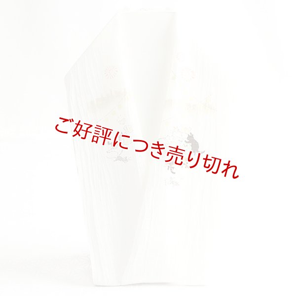 画像1: 夏物手描き半襟　ビアガーデン（A） (1)