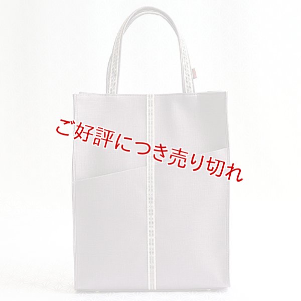 画像1: 手提げ　リネン バッグ　ヘリオトロープ（05） (1)