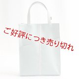 手提げ　リネン バッグ　アクアマリン（04）