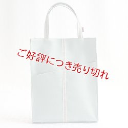 画像1: 手提げ　リネン バッグ　アクアマリン（04）