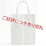 手提げ　リネン バッグ　スピナッチグリーン（03）