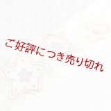 絽　絞り帯揚げ　輪出し一目絞り桔梗（04）