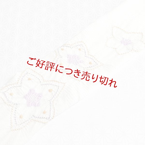 画像1: 絽　絞り帯揚げ　輪出し一目絞り桔梗（04） (1)