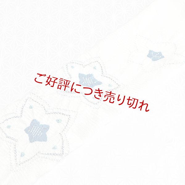 画像1: 絽　絞り帯揚げ　輪出し一目絞り桔梗（03） (1)