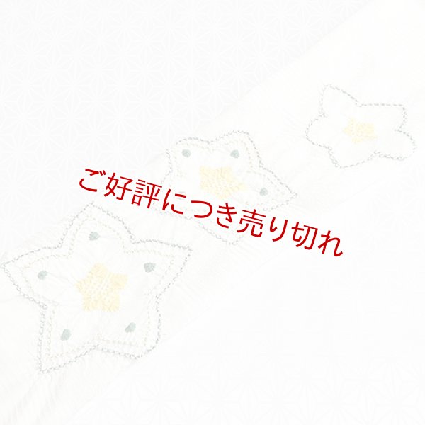画像1: 絽　絞り帯揚げ　輪出し一目絞り桔梗（02） (1)