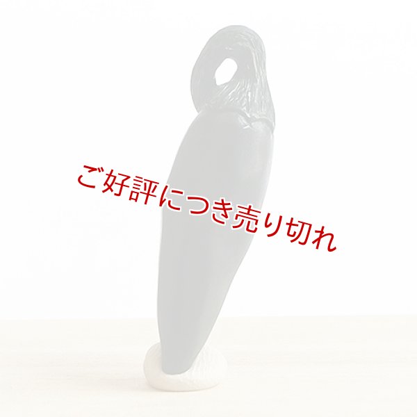 画像1: 黄楊根付　青とうがらし (1)