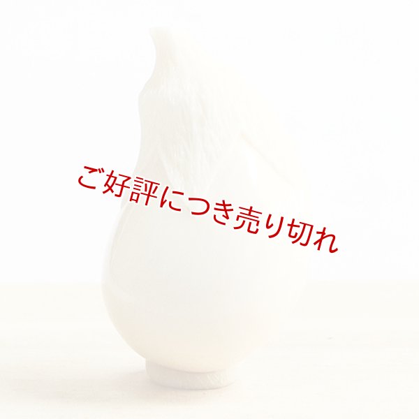 画像1: 象牙帯留め　なすび【岡壱名入り】 (1)