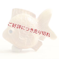 画像1: 黄楊帯留め　だるま琉金【岡壱名入り】