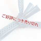 紳士　単衣・夏用羽織紐　紺瑠璃（こんるり）（12）