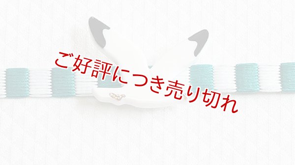 画像1: 帯留め　かもめ (1)