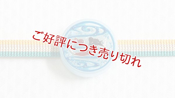 画像1: 帯留め　観世水金魚（水色） (1)