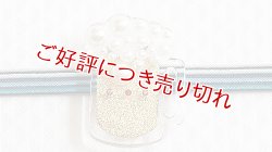 画像1: 帯留め　ビール
