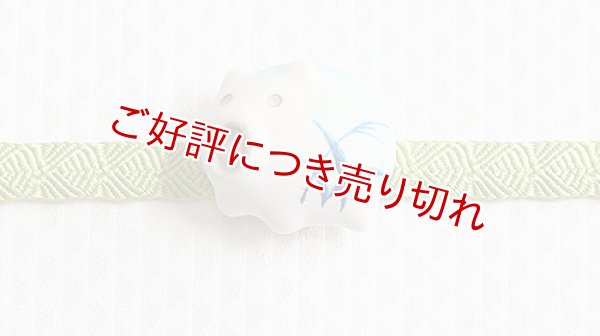 画像1: 帯留め　蚊遣り豚（ススキ） (1)