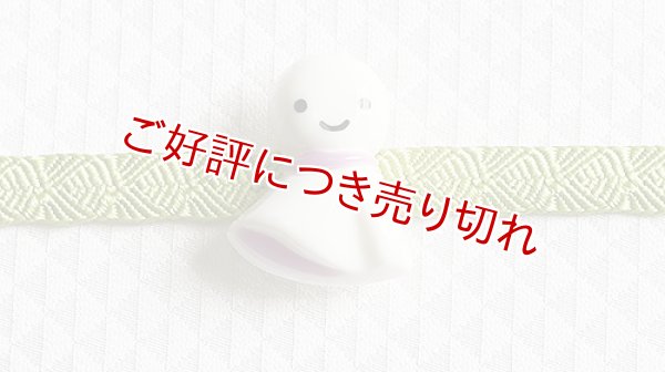 画像1: 帯留め　てるてる坊主（藤色） (1)