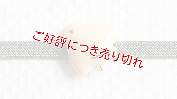 画像1: 帯留め　小さな千鳥（アイボリー） (1)
