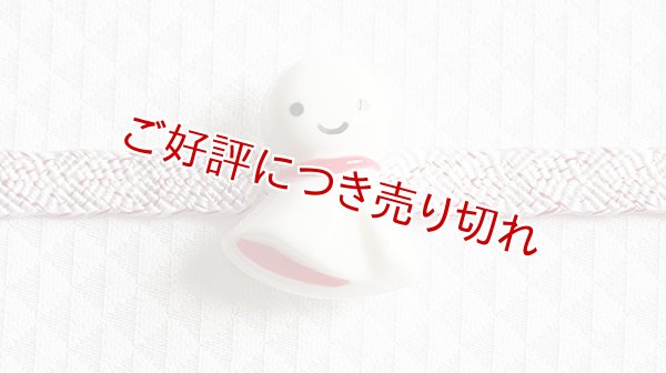 画像1: 帯留め　てるてる坊主（赤） (1)