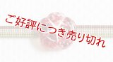 帯留め　斑入り朝顔（赤）
