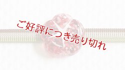 画像1: 帯留め　斑入り朝顔（赤）