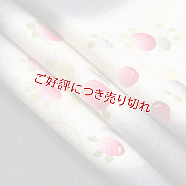 画像1: 友禅帯揚げ　万寿菊　藍墨茶（あいすみちゃ）（04） (1)