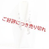 手描き半襟　ネコの花札