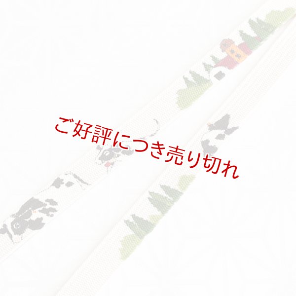 画像1: 帯締め　角朝手描き撚房　牛牧場 (1)