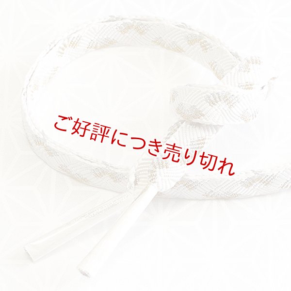 画像1: 黒留袖（礼装用）帯締め　笹波金銀扇面 (1)